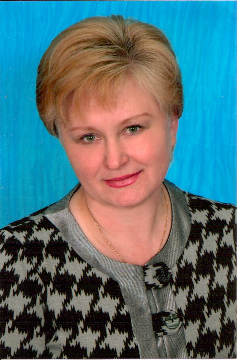 Левина Елена Алексеевна.